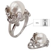 Inel argint perla floare Aylina marimea 51