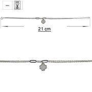 Bratara argint  dubla trifoi Harlow