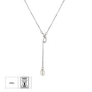 Lant argint cu perla Annalise