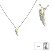 Lant argint bicolor aripi Skylar