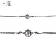 Bratara argint copacul vietii Aitana