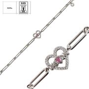 Bratara argint inima Eliana