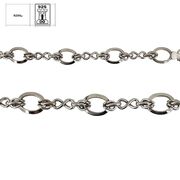 Bratara argint zale masive Sloane