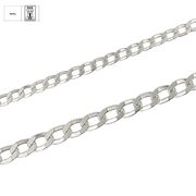 Bratara argint barbati Zemir 21 cm