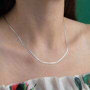 Lant argint simplu 50 cm Grace