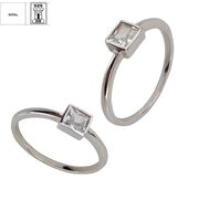 Inel argint solitaire patrat Thia marimea 51