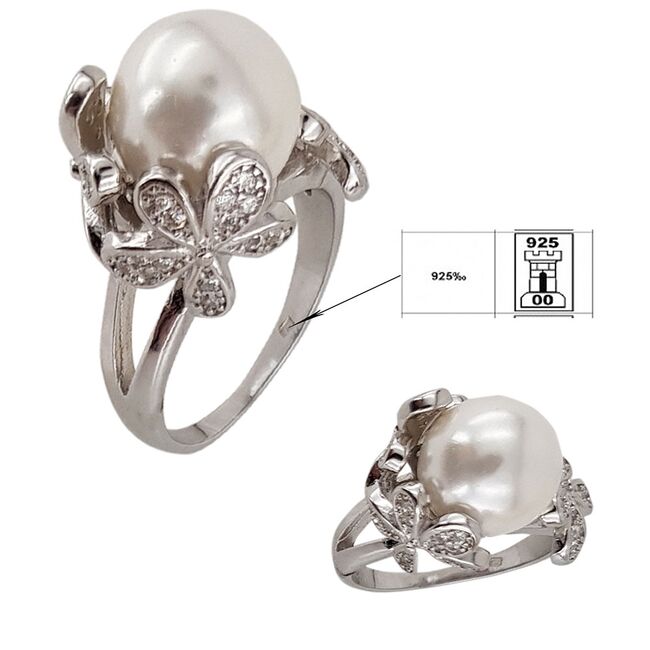 Inel argint perla floare Aylina marimea 51