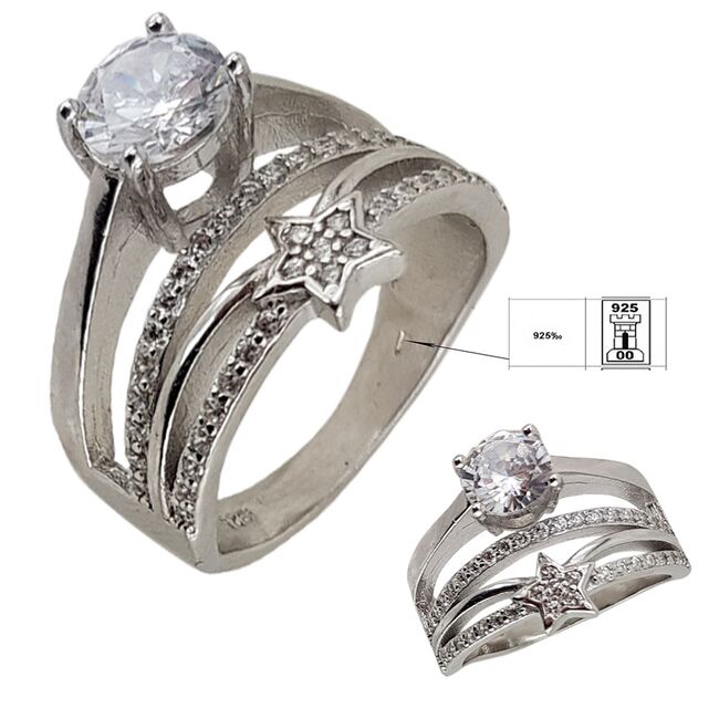 Inel argint logodna dublu stea Gena marimea 54