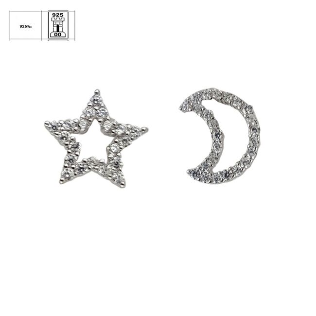 Cercei argint asimetrici Stellar