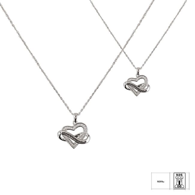 Lant argint inima si infinit Bonnie