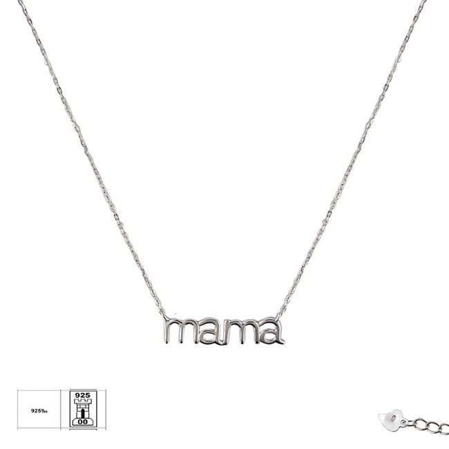Lant argint personalizat mama