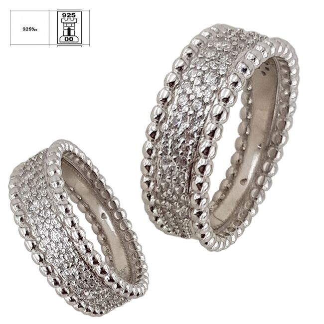 Inel argint tip verigheta Thia marimea 59