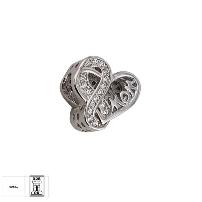 Talisman argint mama si infinit