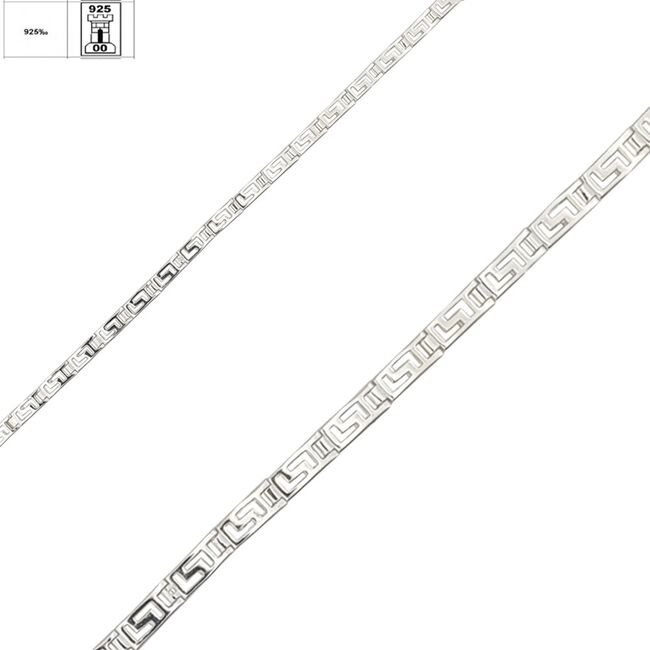 Bratara argint barbati Hall